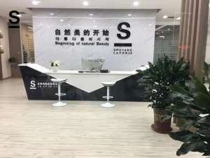 2022美業(yè)制勝策略：實(shí)力與顏值并存！