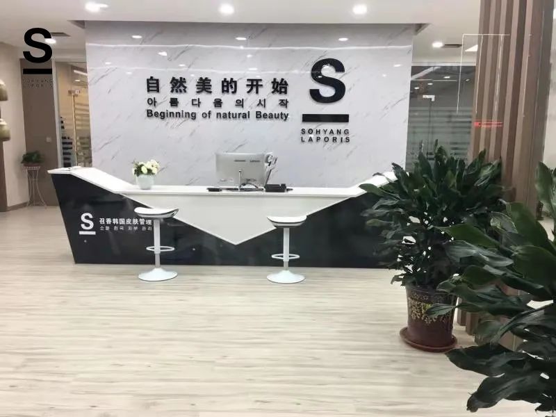 2022美業制勝策略：實力與顏值并存！