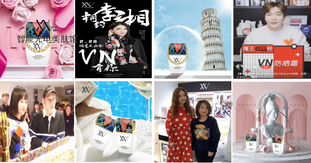 VN創(chuàng)業(yè)經(jīng)：后疫情時(shí)代，什么樣的皮膚管理受歡迎？