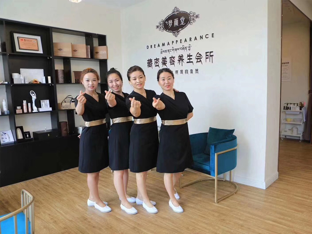 美容養(yǎng)生館加盟哪個(gè)品牌比較好