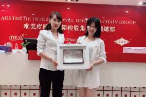 加盟連鎖美容院有什么優(yōu)勢(shì)呢