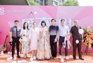 賦能助力實(shí)體業(yè)績(jī)新增長(zhǎng)，共創(chuàng)美業(yè)財(cái)富新未來(lái)！