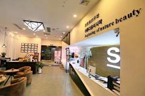 輕美業(yè)消費破圈！創(chuàng)業(yè)者如何搶占美業(yè)新賽道？