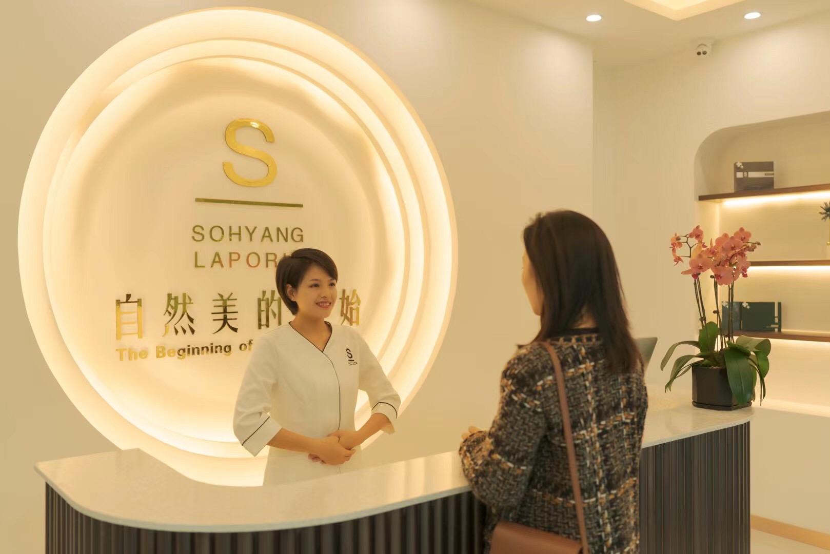 抄作業！百萬業績美業門店標準化服務流程