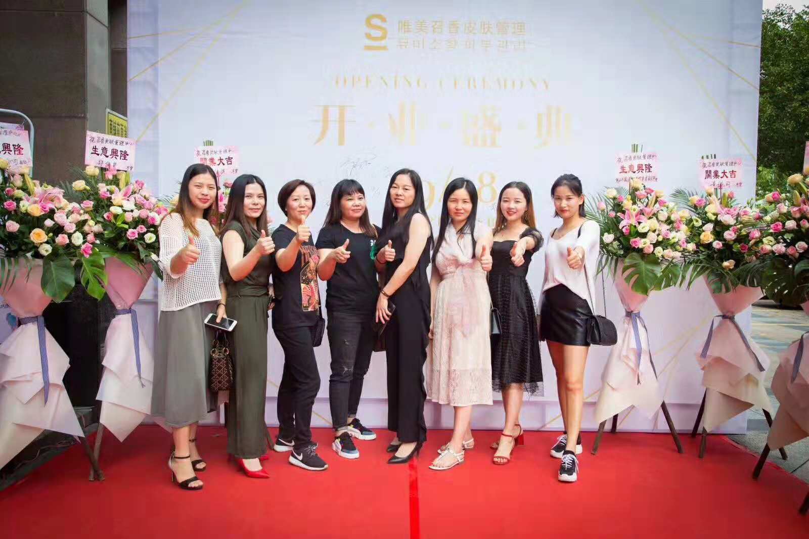 美業管理：如何經營一家有“前途”的美容院