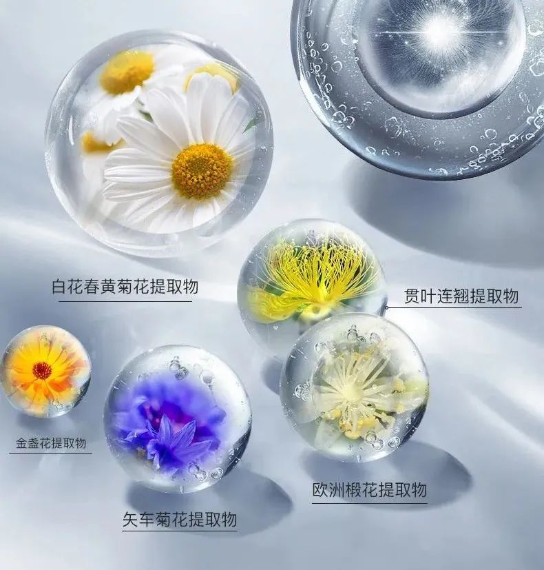 提升皮膚自愈力，煥變水潤嫩滑??！