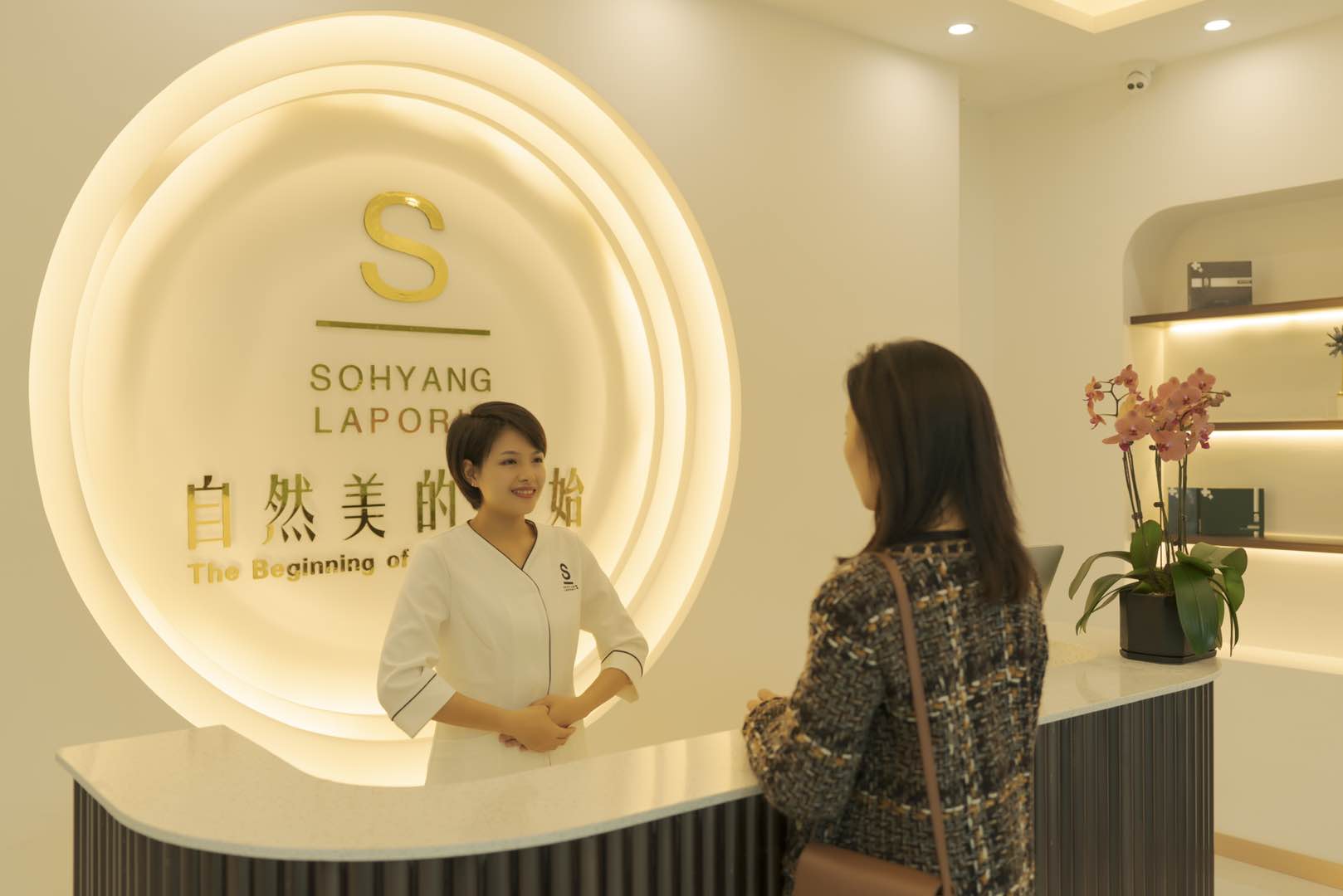 美業(yè)運營：體驗為王！讓顧客愛上你的皮膚管理店