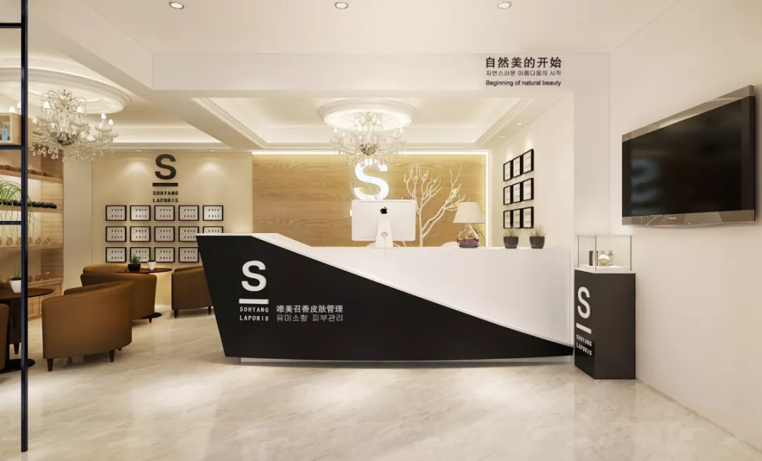 美業復購魔法：持續獲得偏愛，讓顧客來了還想再來！