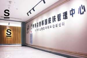 解析 | 2024美業賽道呈現怎樣的趨勢？