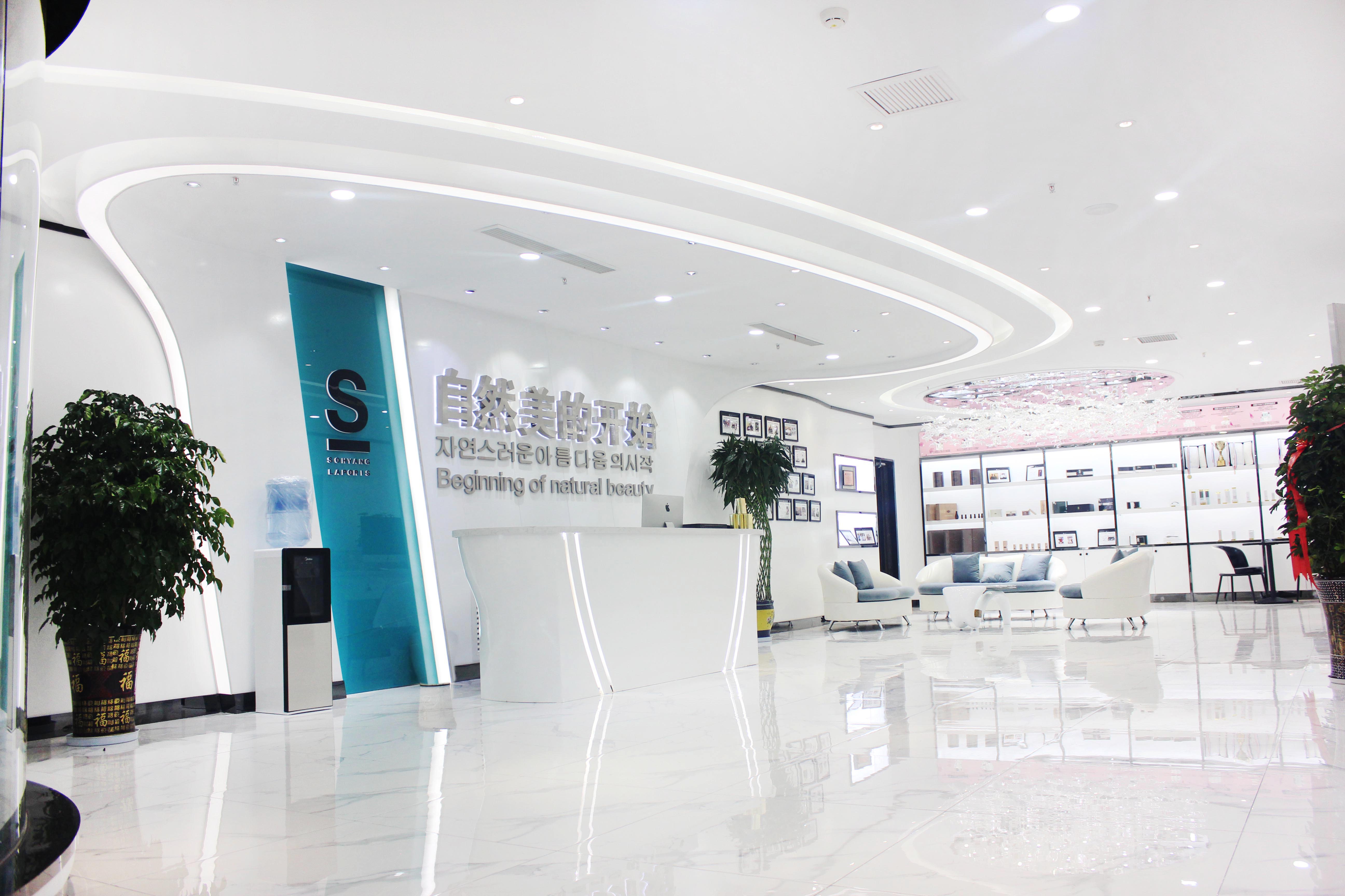 2024美業持續盈利攻略：打造價值屬性，跳出價格戰！