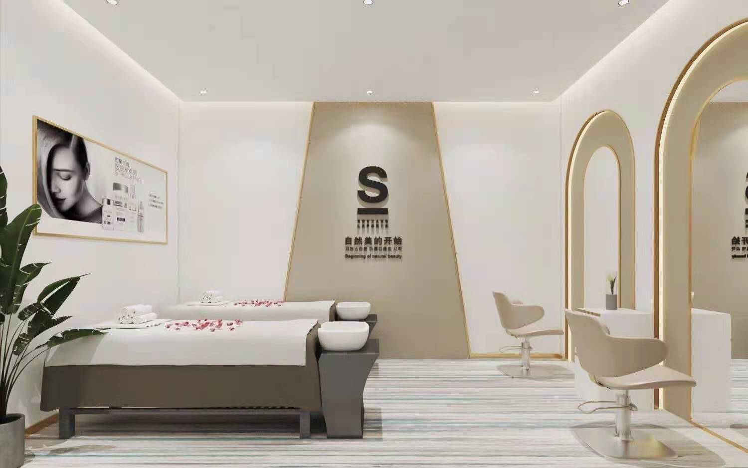 美業(yè)老板必看：情緒價(jià)值——美業(yè)品牌高階打法！