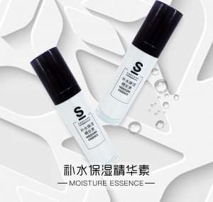 想讓精華效果翻多倍？做對(duì)這三點(diǎn)就OK！