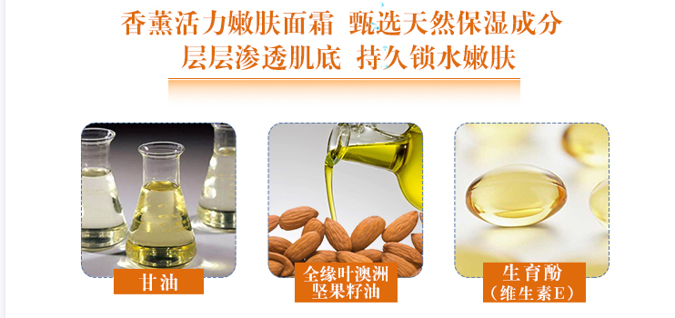 春季肌膚敏感、干燥、緊繃.......如何自救？快戳→