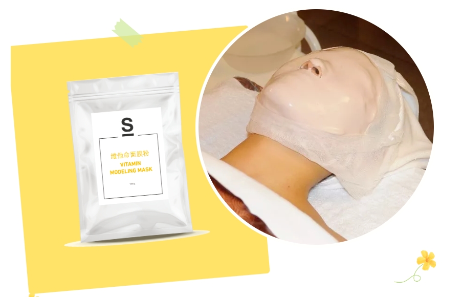 敷一次嫩一次，爆料皮膚管理店的煥膚神器