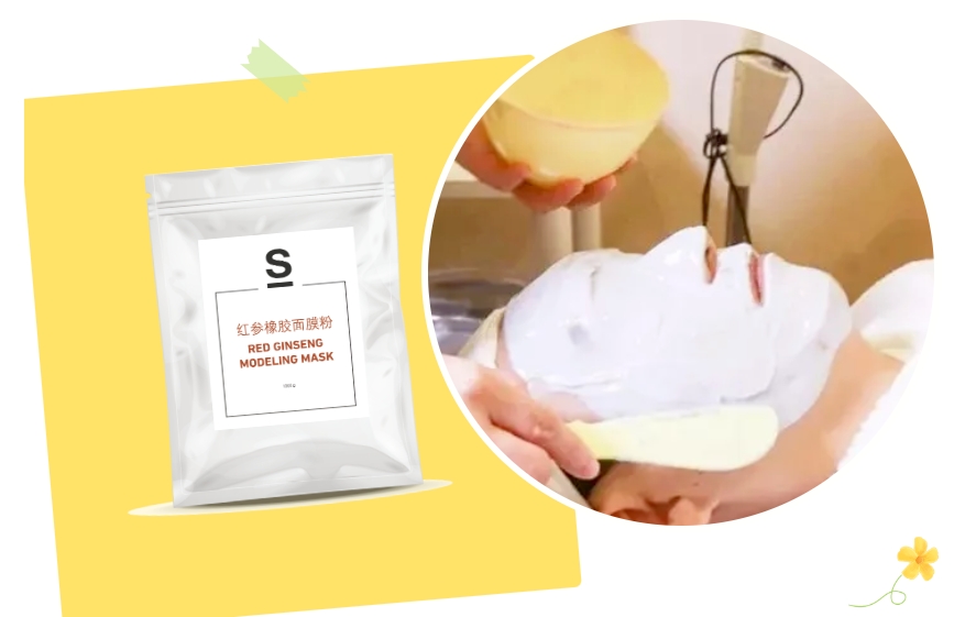 敷一次嫩一次，爆料皮膚管理店的煥膚神器