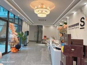 女性創業，為何皮膚管理中心是首選？